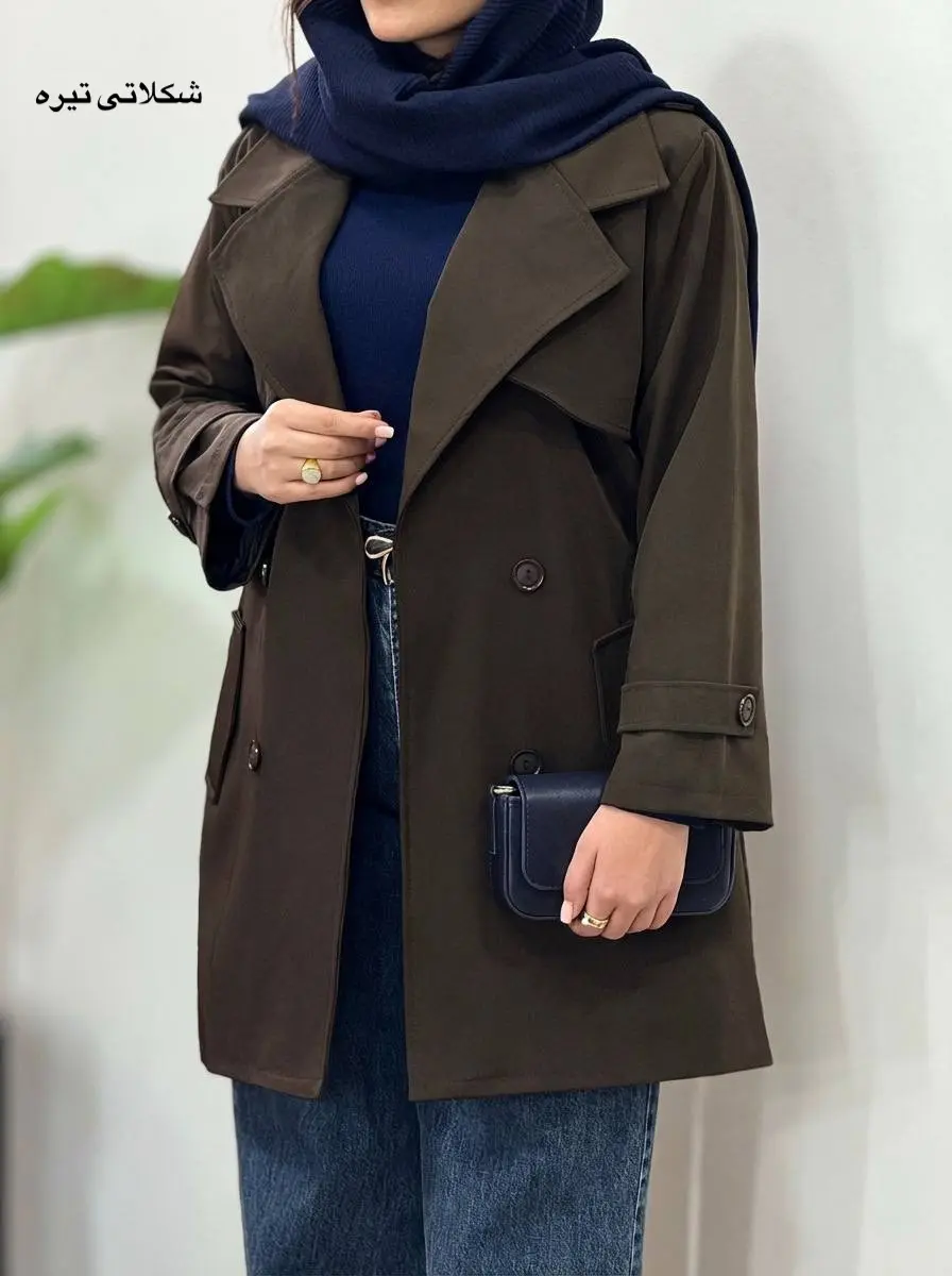 ترنچ کت آستردار آیسو ارکیده